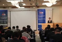 Hội thảo "Cơ hội và kinh nghiệm phát triển kinh doanh tại Việt Nam"
